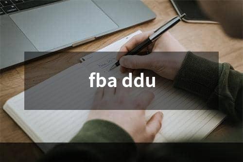 fba ddu